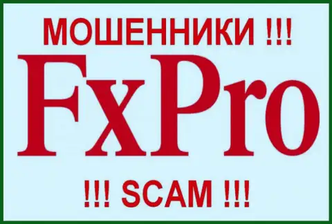 FxPro - FOREX КУХНЯ!!!