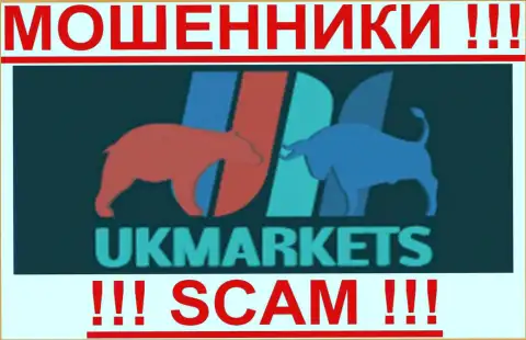 Uk markets - FOREX КУХНЯ !