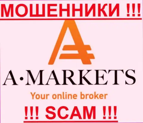 A Markets - ШУЛЕРА!!!