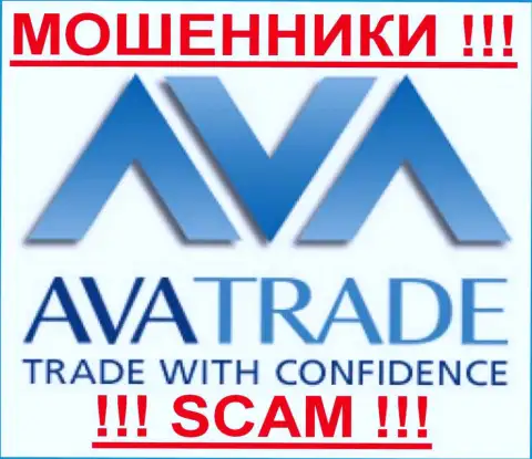 Ava Capital Markets Pty - ШУЛЕРА !!! СКАМ !!!