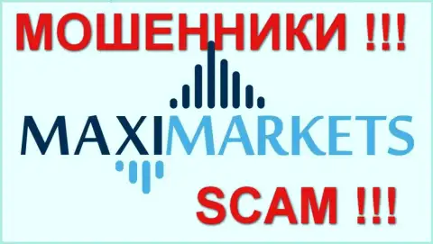 Макси Маркетс(Maxi Markets) честные отзывы - МОШЕННИКИ !!! SCAM !!!