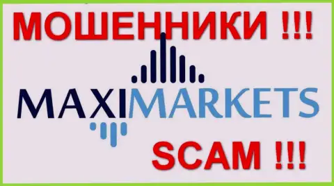 МаксиМаркетс Ру (Maxi Services LTD) отзывы - МОШЕННИКИ !!! SCAM !!!