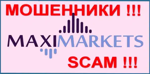 MaxiMarkets Org - это МОШЕННИКИ !!! SCAM !!!