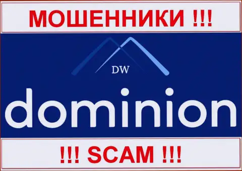 ДоминионЭФИкс (Dominion Markets Limited) - это МОШЕННИКИ !!! SCAM !!!