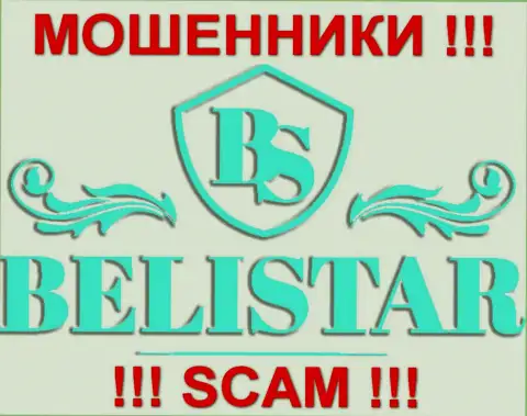 BelistarLP Com (БелистарЛП Ком) - это МОШЕННИКИ !!! SCAM !!!