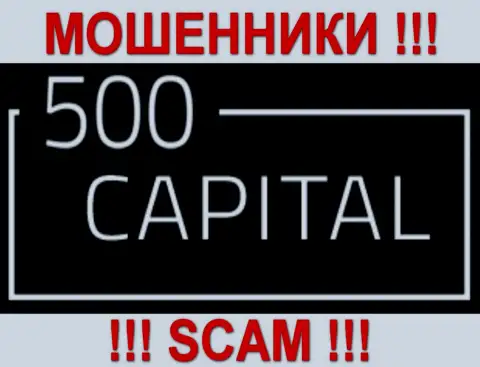 500Капитал Ком - это ШУЛЕРА !!! СКАМ !!!