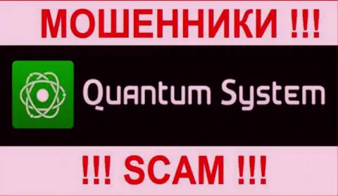 Логотип мошеннической форекс компании Квантум Систем Менеджмент