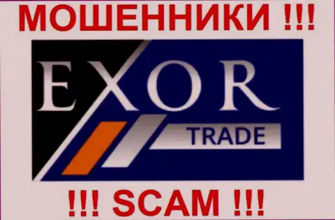 Логотип форекс-лохотрона Exor Traders Limited