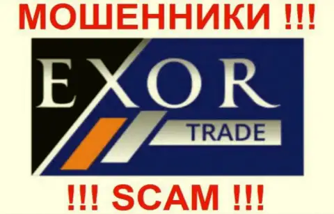 Логотип Форекс-мошенника ExorTrade