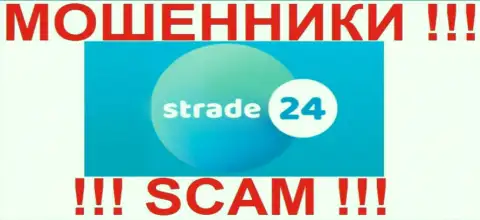 Товарный знак мошеннической форекс-брокерской конторы Strade24 Com