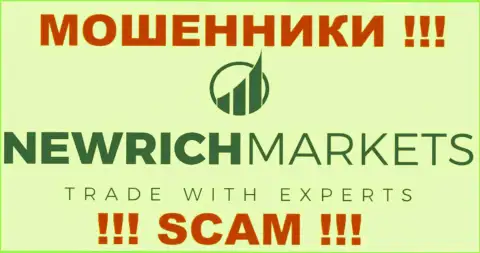 NewRichMarkets Ltd это ЖУЛИКИ !!! SCAM !!!
