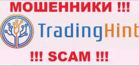 Trading Hint - это ЛОХОТРОНЩИКИ !!! SCAM !!!