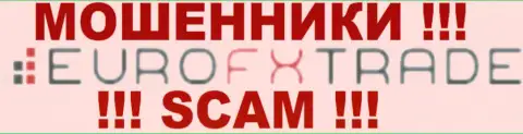 Stanmore Holding Limited - ВОРЮГИ !!! SCAM !!!