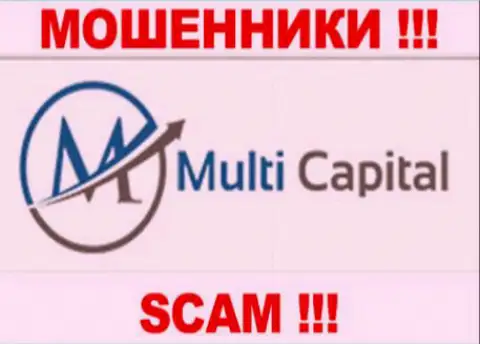 Мульти Капитал - это FOREX КУХНЯ !!! SCAM !!!
