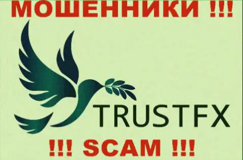 Trust FX - это ФОРЕКС КУХНЯ !!! SCAM !!!