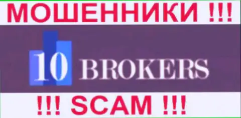 10 Brokers - это МАХИНАТОРЫ !!! SCAM !!!