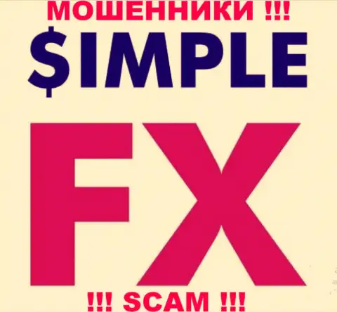 Simple FX Ltd - это КИДАЛЫ !!! SCAM !!!