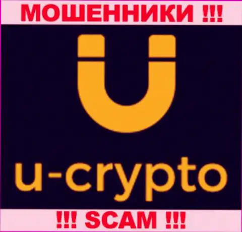 U-Crypto - это МОШЕННИКИ !!! СКАМ !!!