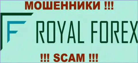 Royal Forex - это РАЗВОДИЛЫ !!! SCAM !!!