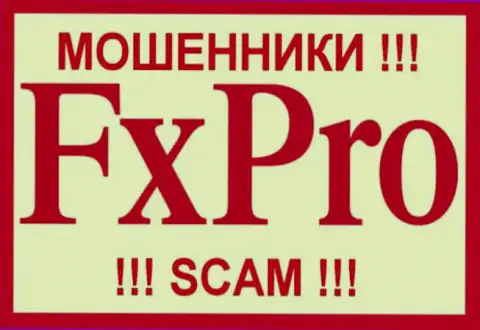 Фикс Про - это МАХИНАТОРЫ !!! SCAM !!!
