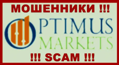 OptimusMarkets Сom - это МОШЕННИКИ !!! SCAM !!!