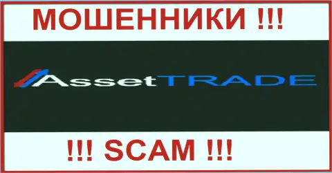 AssetTrade Ru - это МОШЕННИКИ !!! SCAM !!!