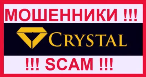ProfitCrystal - КУХНЯ НА ФОРЕКС !!! SCAM !!!