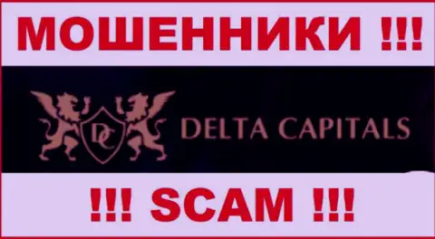 Delta-Capitals Com - это КУХНЯ !!! SCAM !