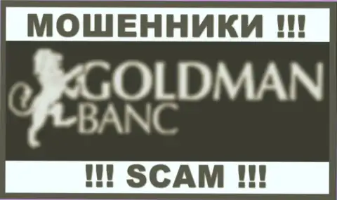 Голдман Банк - это МОШЕННИКИ !!! SCAM !