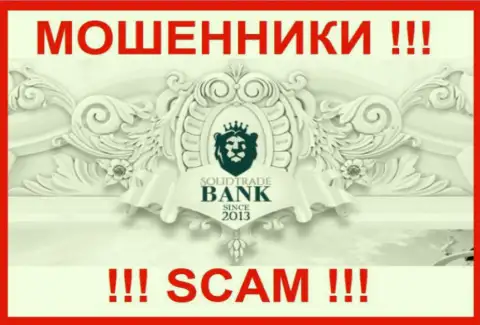 Solid Trade Bank это ВОРЮГА !!! SCAM !!!