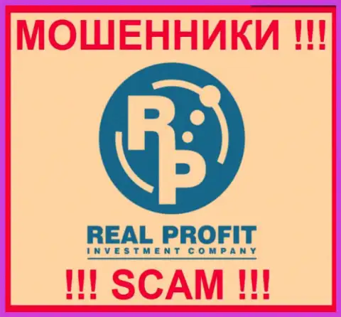 Real Profit - это МАХИНАТОРЫ !!! SCAM !